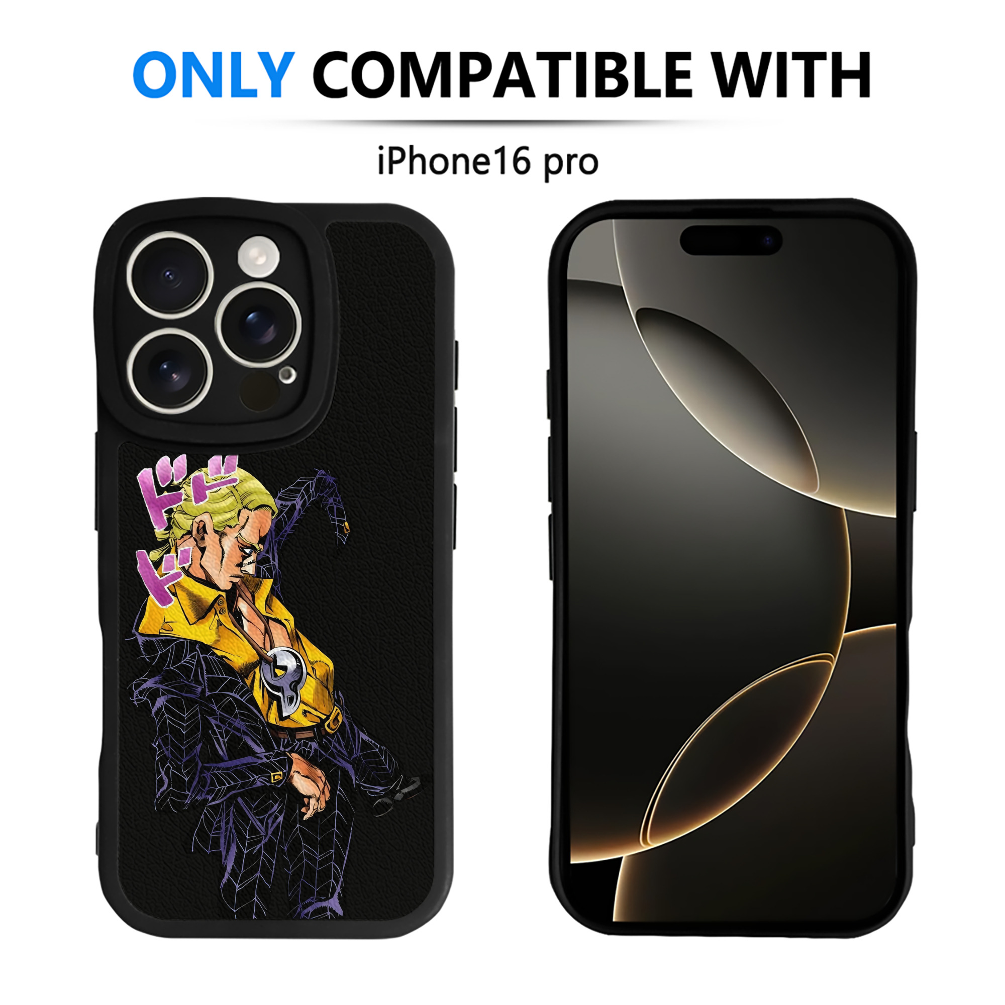 （画像用） ジョジョの奇妙な冒険 プロシュート JoJo's Bizarre Adventure Prosciutto 【iPhone 16シリーズ対応】シリコンスマホケース（レザー調） 材質：シリコン